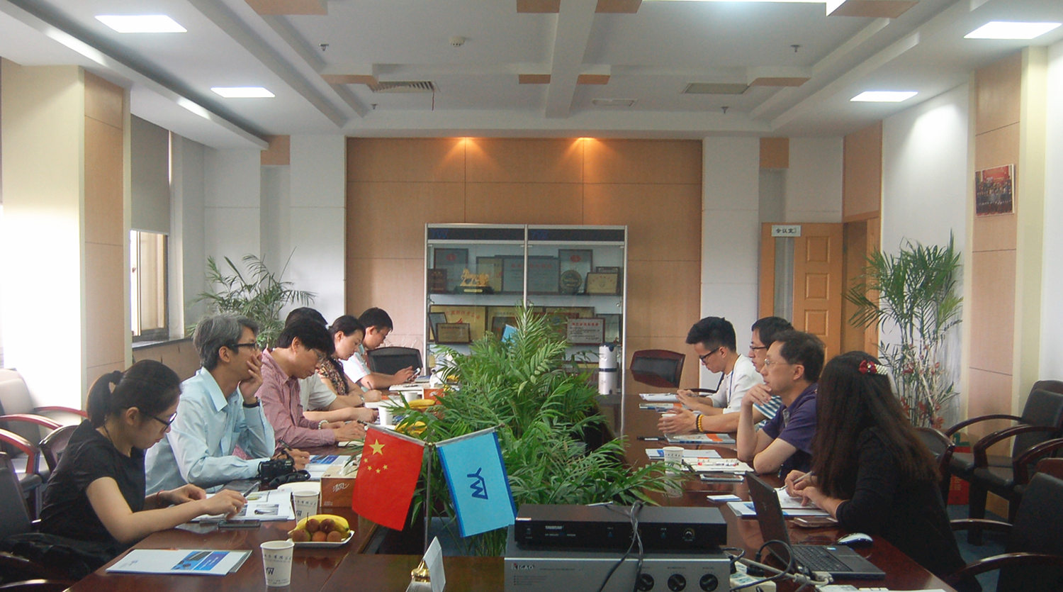 
                            浙江省科技廳、臺灣資策會等一行領(lǐng)導(dǎo)蒞臨我司調(diào)研